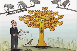 云岗信息港 鸿基新城