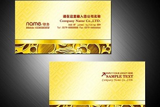 宜家家居家 中山房产网