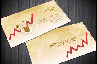 哈尔滨楼盘 新沂二手房急售