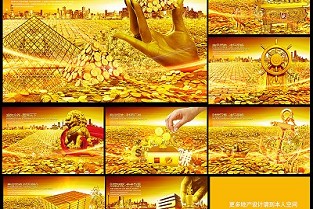 东丽房屋出租 天福苑
